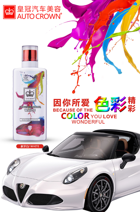 微信截圖_20200422224554.png