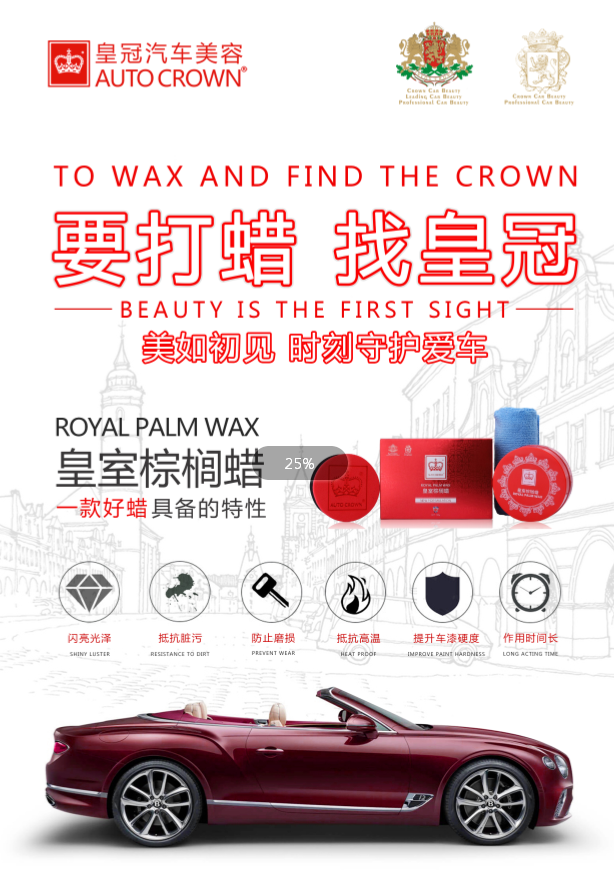 微信截圖_20200428140657.png