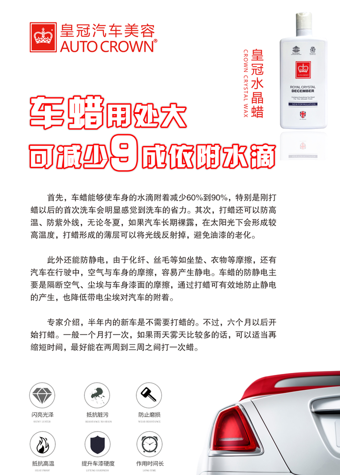 微信截圖_20200428142600.png