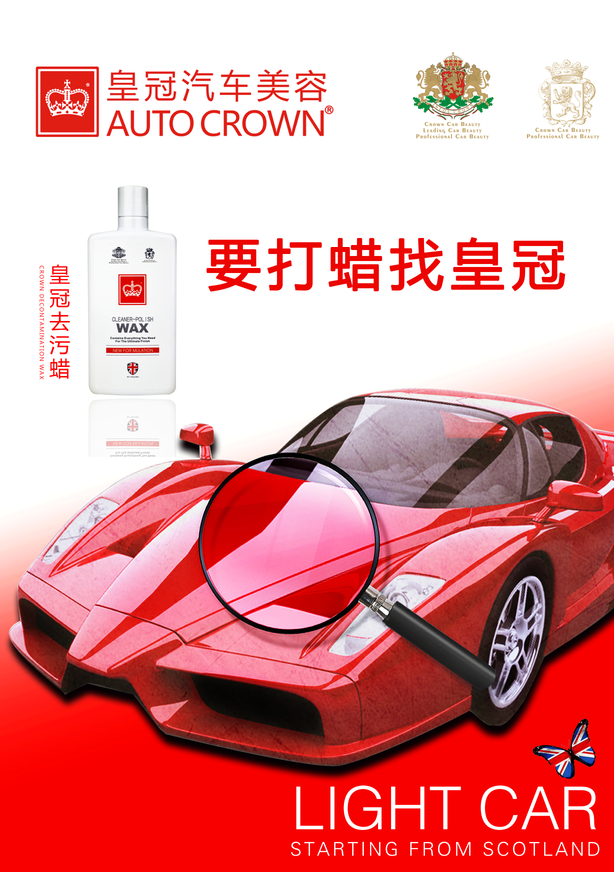 微信截圖_20200428143541.png