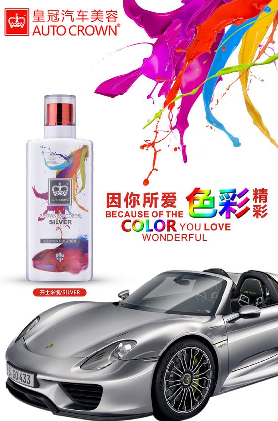 微信截圖_20200428171932.jpg