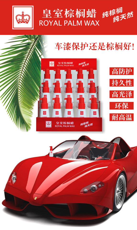 微信截圖_20200429102911.png