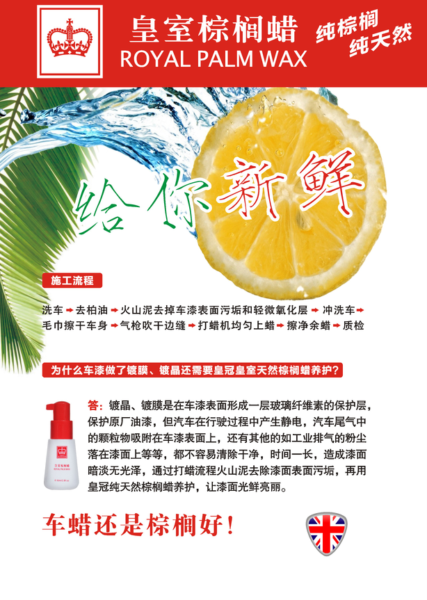 微信截圖_20200429103053.png